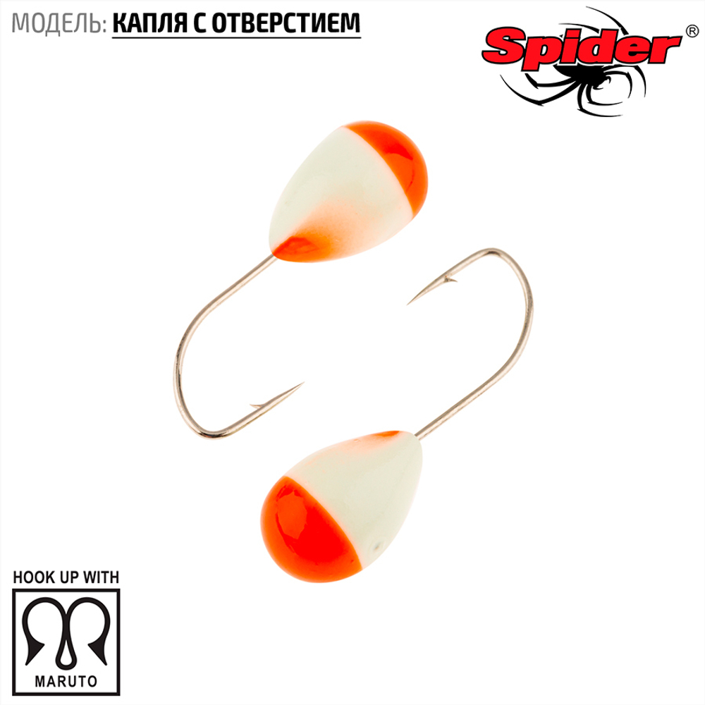 Мормышка вольфрамовая Spider 1230 "Капля с отверстием" (3мм, 0.37гр)