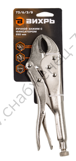 Ручной зажим с фиксатором Вихрь 250 мм