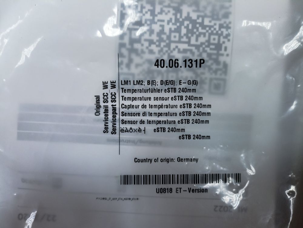 Б/у 40.06.131P Rational Датчик температуры eSTB LM1 LM2 D(E/G) E(G) начиная с 03/2020 в комплекте с кабелем