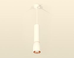 Ambrella Комплект подвесного светильника MR16 Подвесные XP1122040