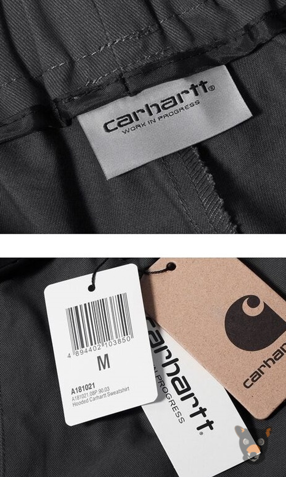 Штаны Carhartt