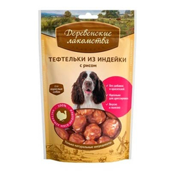 Деревенские Лакомства для собак Тефтельки из индейки с рисом, 85гр