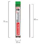 Грифели для механических карандашей, Brauberg Hi-Polymer, 0.7мм, HB, 12шт упак.