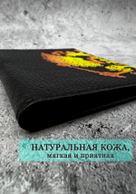 Обложка на паспорт "Герб РФ"