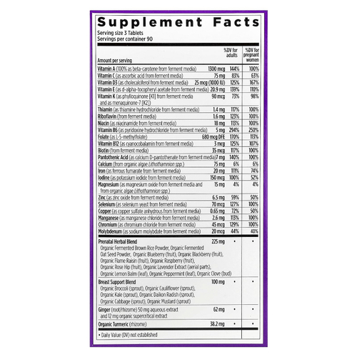 New Chapter, Advanced Perfect Prenatal ™, мультивитамины, 270 вегетарианских таблеток