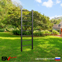 Уличная шведская стенка Sv Sport У400