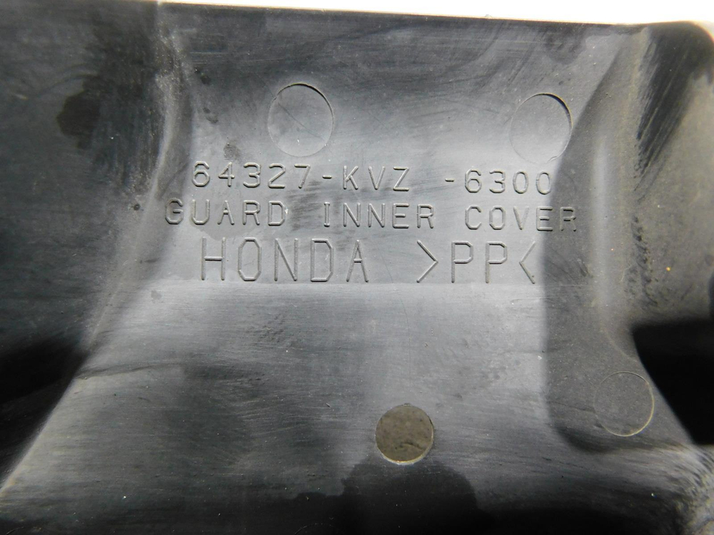 Пластик внутренний 2 Honda Forza 250 MF10 021451