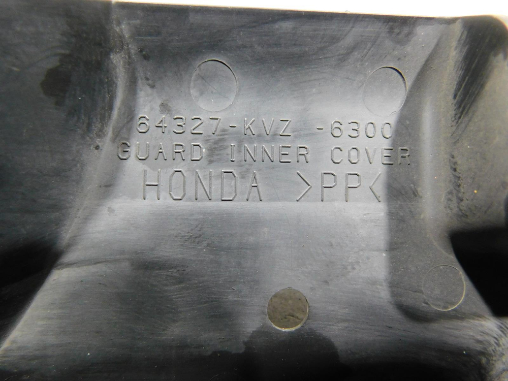 Пластик внутренний 2 Honda Forza 250 MF10 021451