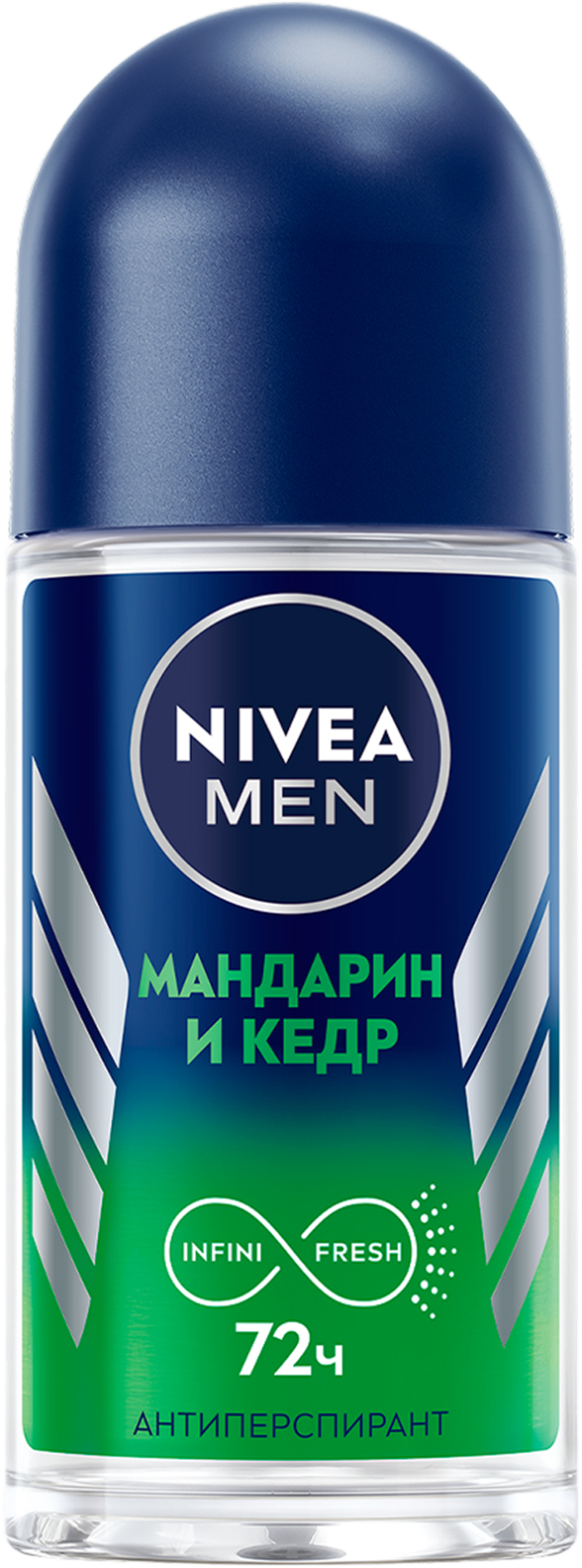 Nivea Men Дезодорант-антиперспирант шариковый Мандарин и Кедр, 50 мл