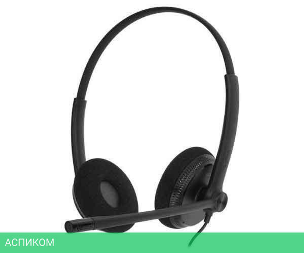 Наушники Yealink YHS34 Dual