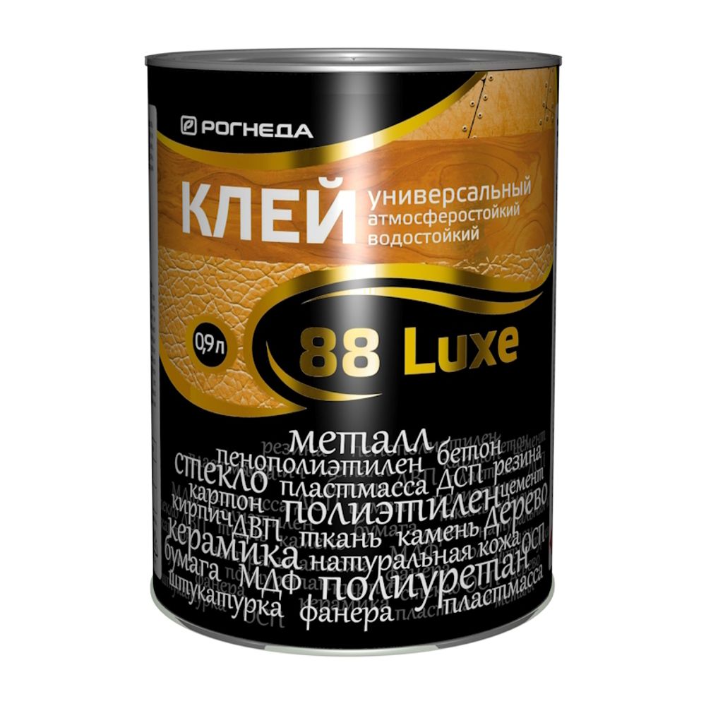 Клей 88 Люкс универсальный 0,9л (Рогнеда)