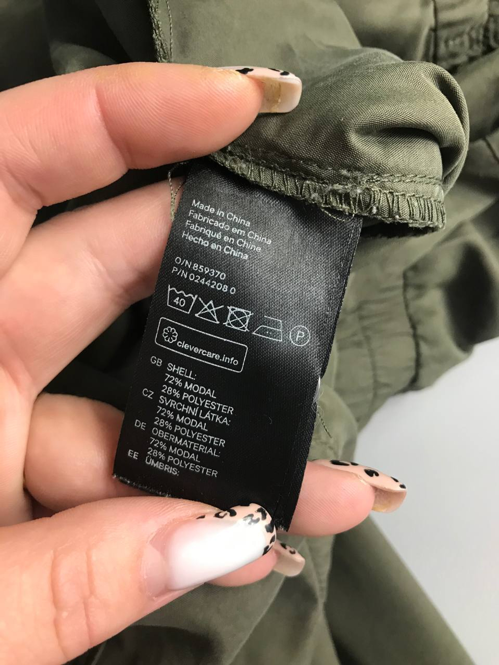 Комбинезон H&M практичный, маркировка 38, на 44 размер