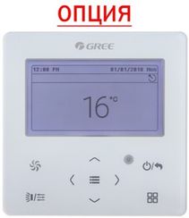 Канальная VRF система Gree GMV-ND25PHS/D-T