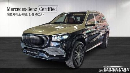 Mercedes-Benz GLS-Class X167 Maybach GLS600 4MATIC Manufacturing (12.2023)
