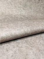 Обои флизелиновые L69208 Escapade Франция