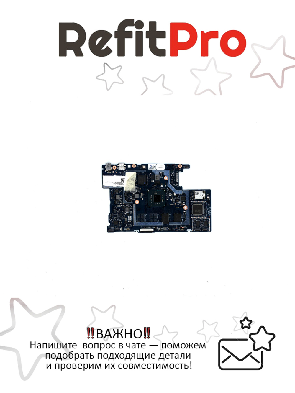 Материнская плата для ноутбука Lenovo D330-10 N400032G2GW1X12M/5MPD (5B20R54711), оригинал