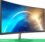 Монитор MSI 34" Pro MP341CQ
