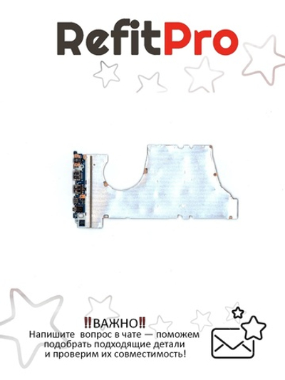 Материнская плата для ноутбука Lenovo ideapad 530S-15IKB NOK Intel core I7-8550U MX150 2G FP (5B20R12526), оригинал