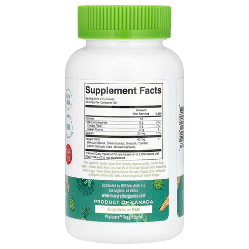 MaryRuth's, жевательные таблетки с суперзеленью, без сахара, лимон, лайм и апельсин, 60 жевательных таблеток