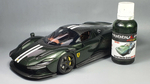 Краска лаковая HobbyLink Ferrari Verde Scuro HP-1008