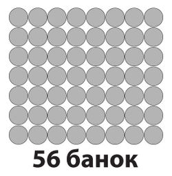 Каши с мясом (говядина, баранина, конина) в ассортименте, 1 коробка (56 банок)