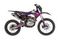 Мотоцикл кроссовый эндуро AVANTIS A3 (PR250/172FMM-5, 6 СТ.)