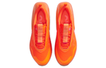 Кроссовки Nike Air Max Up Nrg "Hyper Crimson" (Женская размерная сетка)