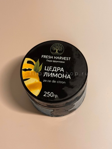 Замороженное пюре FRESH HARVEST Цедра лимона, 250 г