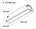 Встраиваемый светильник Italline IT06-6015 IT06-6015 white 3000K