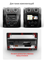 Магнитола в отсек 1DIN - Teyes CC3-2K монитор 9.5" 2K QLED на Android 10, ТОП процессор, CarPlay, 4G SIM-слот