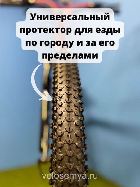 Взрослый скоростной велосипед Stels Navigator 700 MD