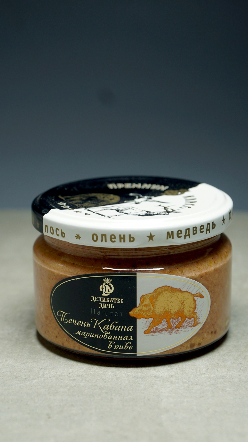 Паштет из печени кабана маринованный в пиве(стекло) 200гр.