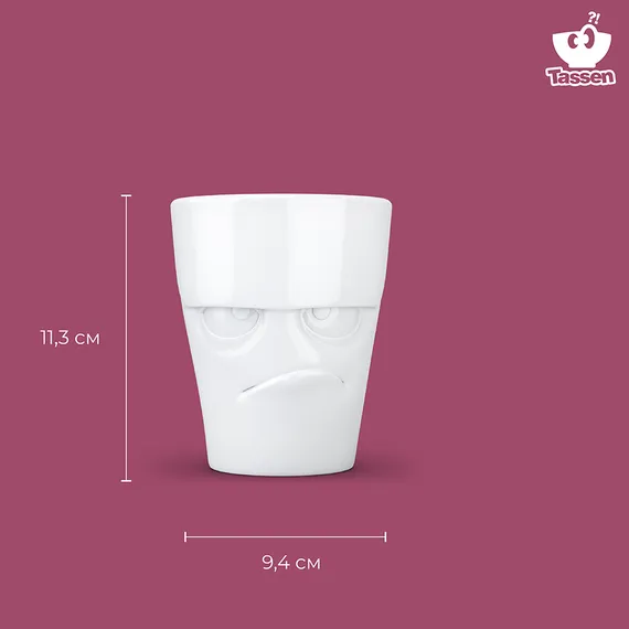 Кружка Tassen Grumpy 350 мл