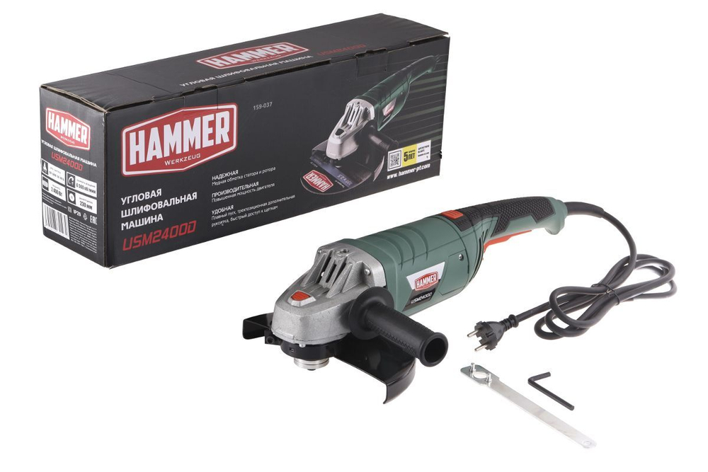 УШМ Hammer USM2400D 2400Вт 6500об/мин 230мм, плавный пуск,