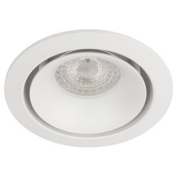 Светильник встраиваемый алюминиевый ЭРА KL100 WH под лампу MR16 GU5.3 белый