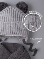 Шапка детская осенняя и шарф с ушками
