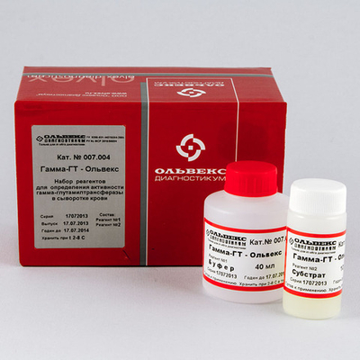 Гамма-Глутамилтрансфераза-4,Ольвекс,(кинетика),1х50мл,007.004