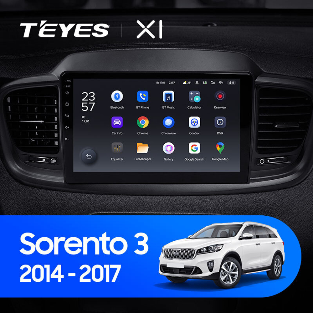 Teyes X1 10.2" для KIA Sorento 2014-2017