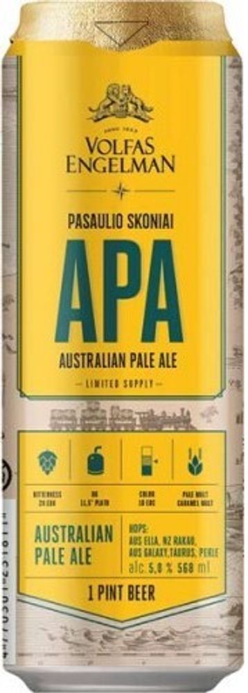 Пиво Volfas Engelman Ipa Купить
