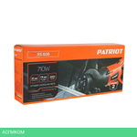 Сабельная пила Patriot RS 606 (110303606)