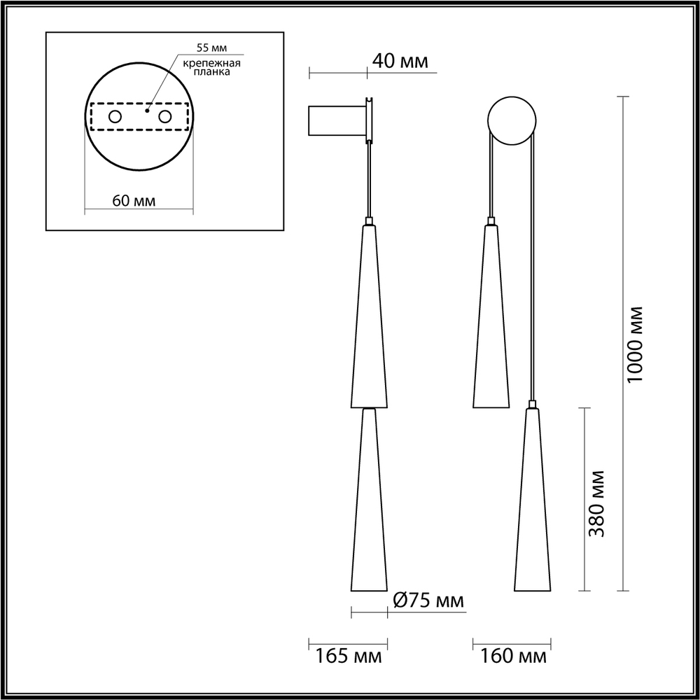 Бра Odeon Light 5043/24WL LUMP