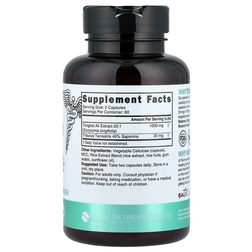 Nutri, 20:1 экстракт эврикомы длиннолистой, 120 веганских капсул