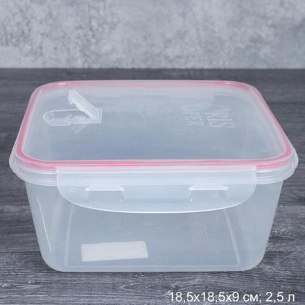 Контейнер квадратный с крышкой / 905-5 / 2500 мл Красный