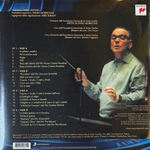 Виниловая пластинка Ennio Morricone - Cinema Concerto A Santa Cecilia 2LP
