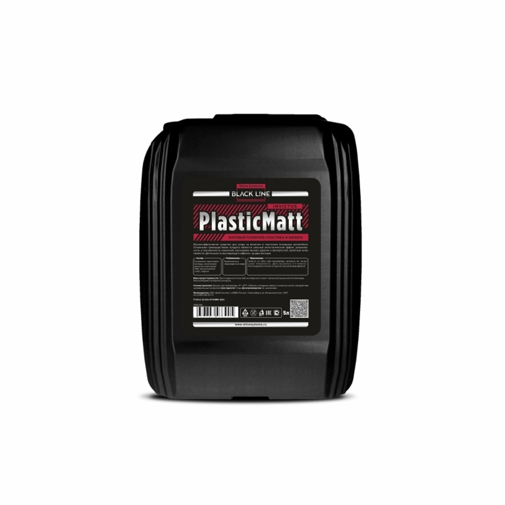 Shine Systems Black Line PlasticMatt - матовый полироль для пластика и винила салона, 5 л