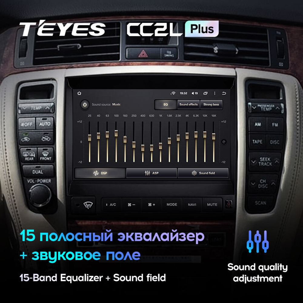 Teyes CC2L Plus 9" для Toyota Crown 1999-2008