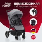 Детская прогулочная коляска Britax B-Agile R Elephant Grey/Black
