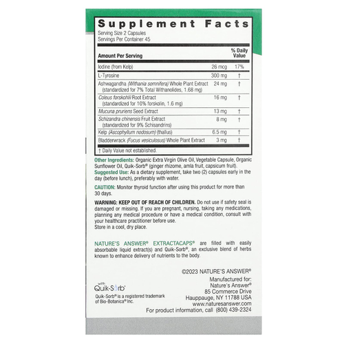 Nature's Answer, смесь для щитовидной железы, 90 вегетарианских капсул