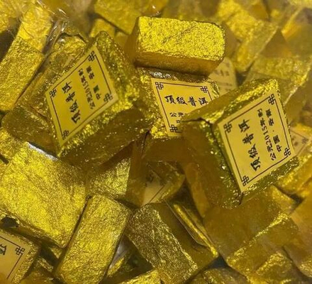 Китайский чёрный чай "Golden Puerh Cake"  5 гр Золотой квадрат