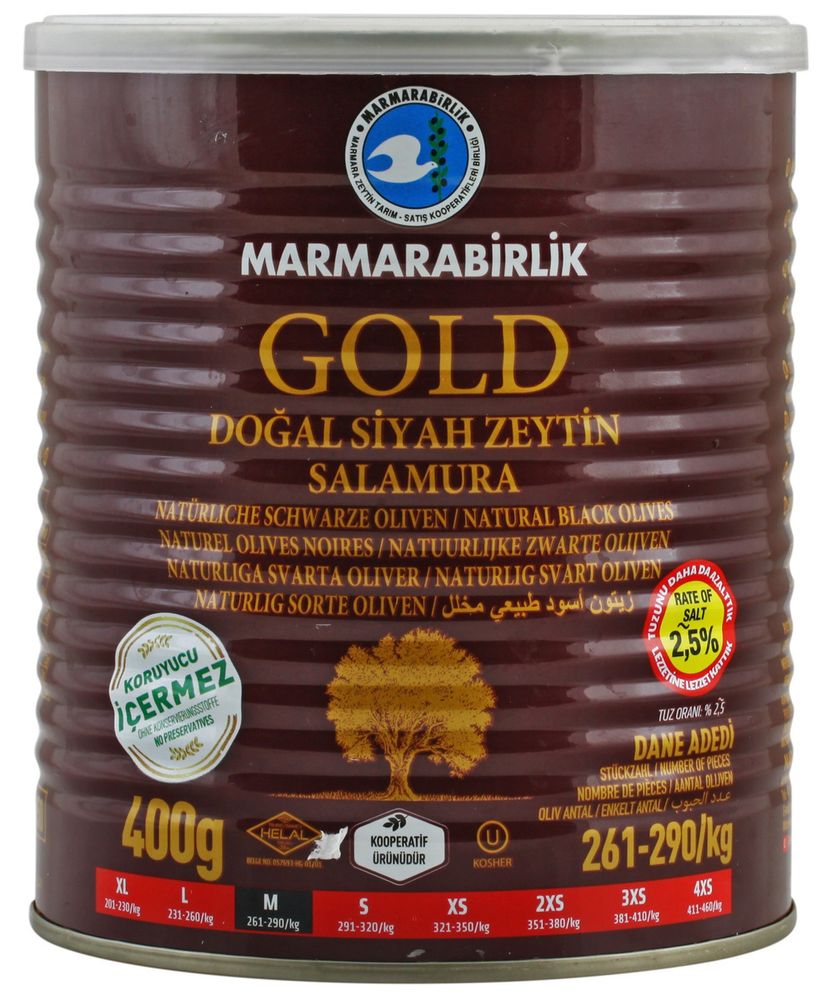 Маслины Marmarabirlik Gold M слабосоленые черные с косточкой, 400 г
